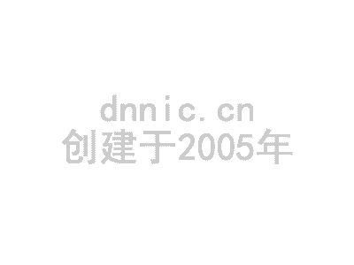 自贡市微信营销如何设置绑定开发者 岛内营销dnnic.cn